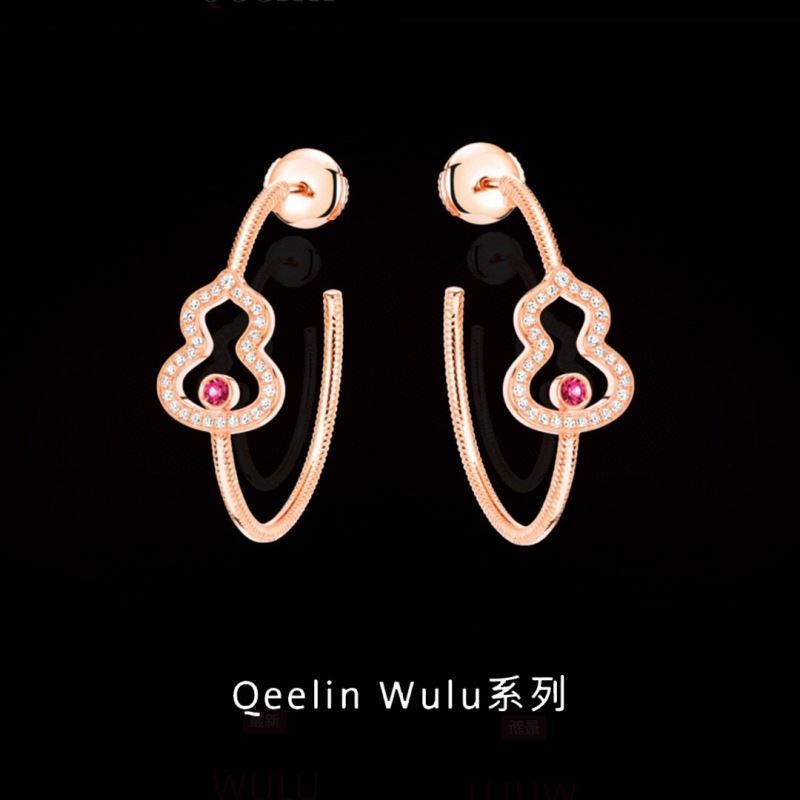 Qeelin Earrings